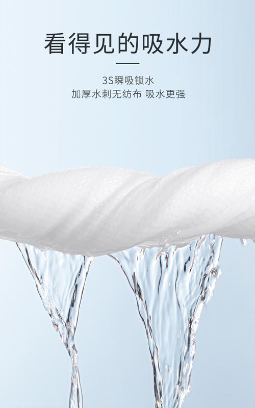 一次性压缩毛巾 无纺布制品的便捷与环保之选