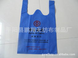 无纺布袋与无纺布制品 兼论第86页产品列表的功能与便签寻址的逻辑穿透